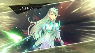 【ゼノブレイド2】傭兵団アクション 全最高難度ステージ