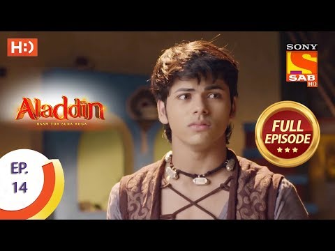 Aladdin - Ep 14 - Full Episode - 7th September, 2018