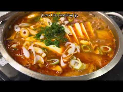 Beef kimchi Jjigae | pinay 🇵🇭cooking Korean 🇰🇷spicy soup