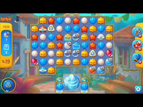 Fishdom level 7929 / Фишдом уровень 7929