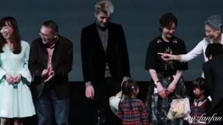 161026 Kris Wu Yi Fan with kids