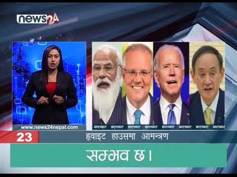 AFTERNOON NEWS FATAFAT - NEWS24 TV