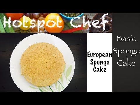 Basic sponge cake | 4 Ingredient Sponge cake recipe | European sponge cake