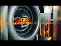 (33-39Hz) Three 6 Mafia - Half On a Sack (Slowed & Rebassed by SASHKO)