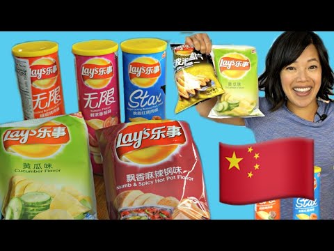 download lagu mp3 mp4 Cucumber Flavored Lays, download lagu Cucumber Flavored Lays gratis, unduh video klip Cucumber Flavored Lays