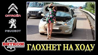 p02cd - причини помилки