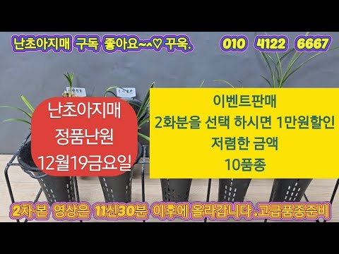 유튜브 썸네일
