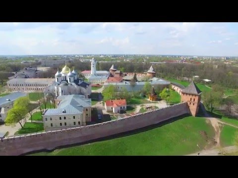 Великий Новгород, Кремль