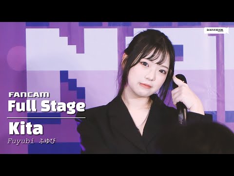 230806 [Fancam] Kita Fuyubi - Full Stage @ 5th Single First Performance WAKARE NO NAMIDA [4K]