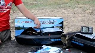 Jabo-2bs bait boat with fishfinder rtr