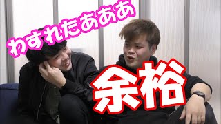 【第１０８品目】動画の冒頭だけでなんの動画かもちろんわかるよね？