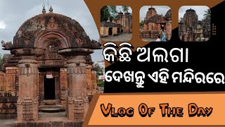 Temple video