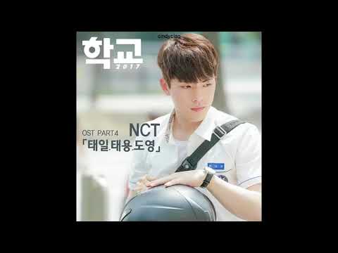 [#INSTRUMENTAL] NCT (TAEYONG, DOYOUNG, TAEIL) - STAY IN MY LIFE WITH BACKGROUND VOCALS (karaoke)