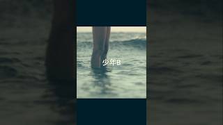 少年Bという曲です。#邦ロック #ボカロ #オリジナル曲 #newmusic