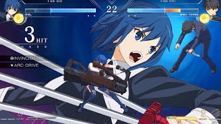 『MELTY BLOOD: TYPE LUMINA』ティザー映像 ∙ Hyped.jp