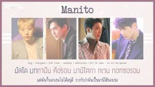 [THAISUB] Manito (마니또) - CN Blue