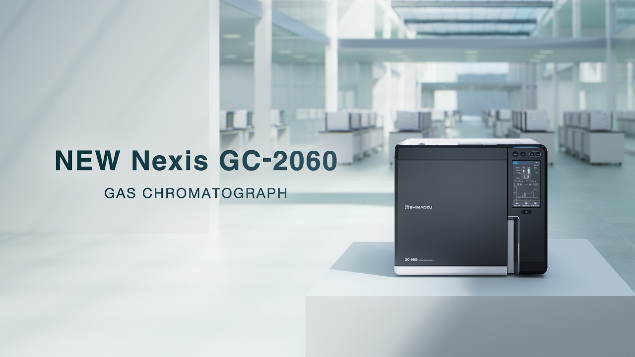 Nexis GC-2060