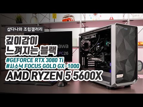 Fractal Design Meshify 2 Light ��ȭ����