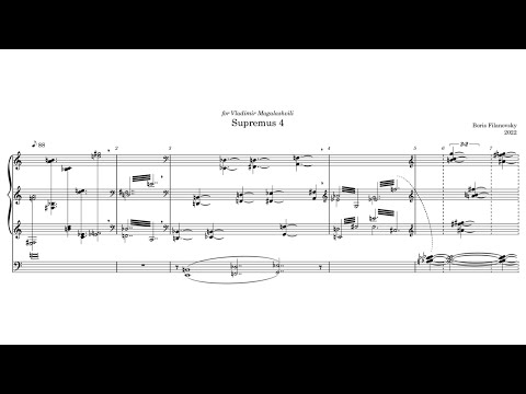 Boris FILANOVSKY: Supremus 4, world premiere - Vladimir Magalashvili, organ