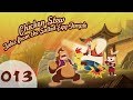 Chicken Stew Salted Egg Temple English 013
