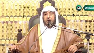 صورة 11- الأربعين النووية- لفضيلة الشيخ أ د سامي الصقير- الأربعاء 26 09 1443هـ