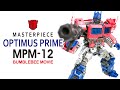 MPM 12 Bumblebee Movie OPTIMUS PRIME 電影大黃蜂外傳 柯博文 KL變形金剛玩具分享577
