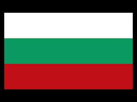 Ten Hours of the National Anthem of Bulgaria