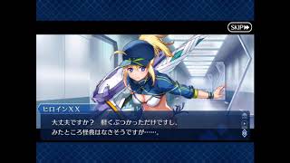 【FGO】2019水着イベ  ”水着剣豪七色勝負“    Part39  第四カジノ「その名は“J”」 【実況】