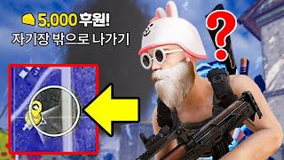 유튜브 썸네일