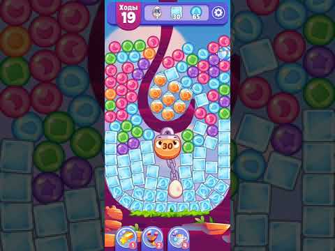 Angry Birds Dream Blast lvl 284