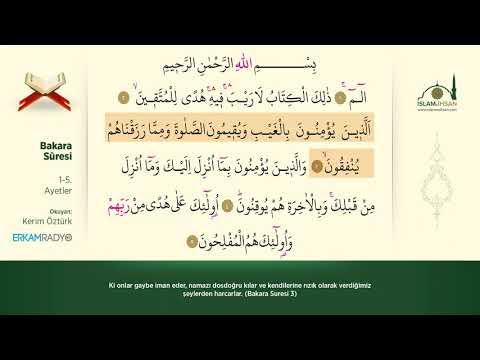 Elif Lam Mim (Surah Al-Baqarah, Verses 1-5) - Kerim Ozturk [Read, Listen and Follow]