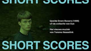 Short Scores | Tammo Hesselink