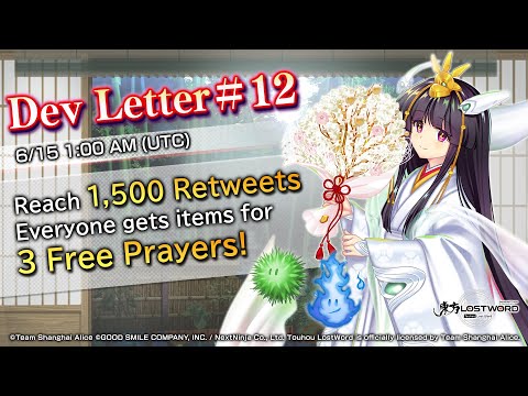Touhou LostWord - Dev Letter #12 (6/15/2022)