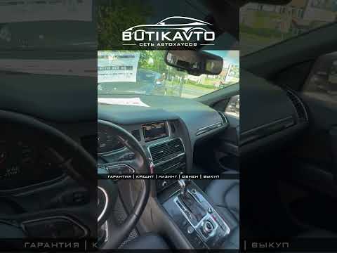 фото audi q7 i (4l) рестайлинг 0