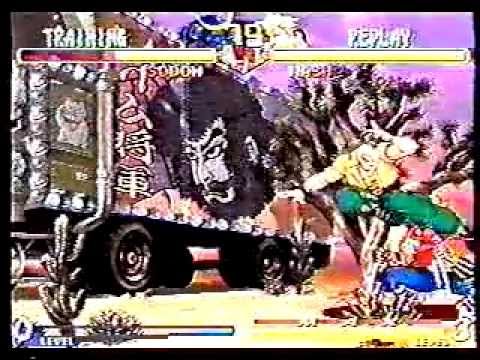 NKI Volume I, Intermission