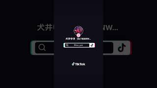 million Access