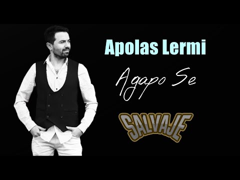 Ağapo Se - Apolas Lermi