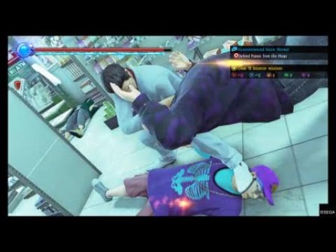 YAKUZA KIWAMI 2 pt 50