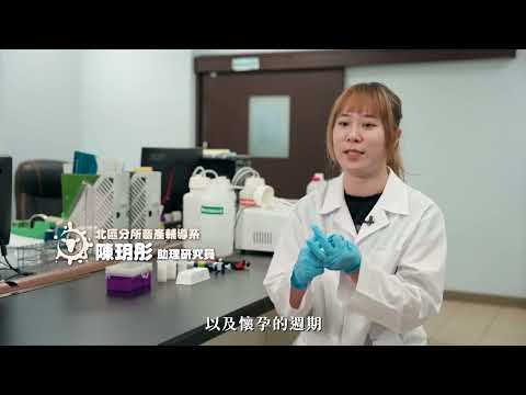 酪想轉型，一定可行！