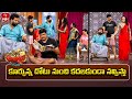 Auto Ramprasad Performance Jabardasth 6th June 2025 ETV Telugu