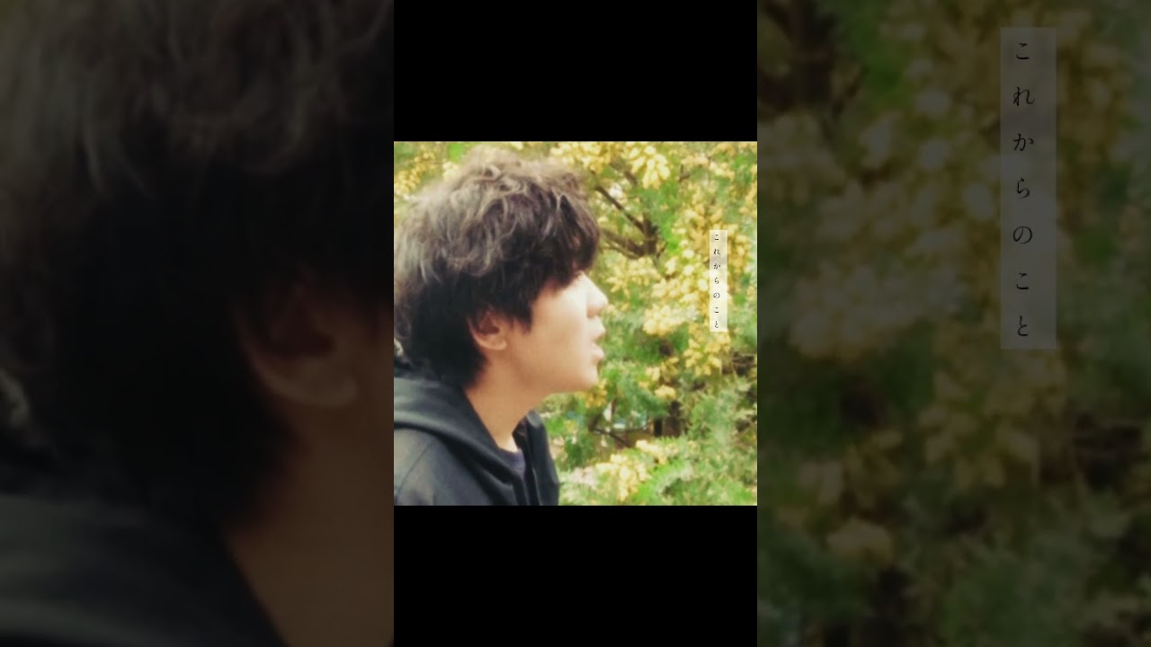 同じ月を見ている #上野大樹