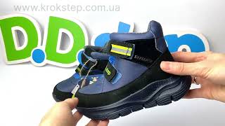 D.D.Step черевики F651-376AL Royal Blue Aqua-TEX