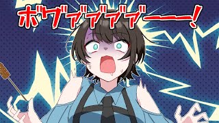 デザートに塩を盛られるスバル【ホロライブ手描き切り抜き/大空スバル/常闇トワ/大神ミオ】