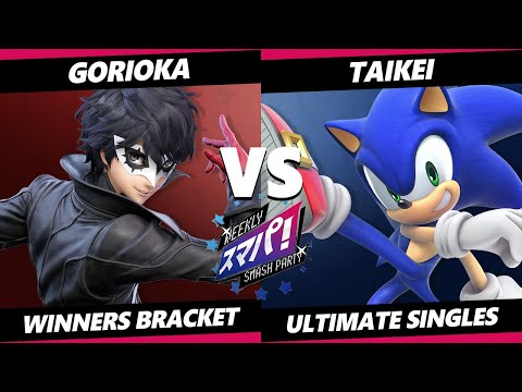 Sumapa 78 - Gorioka (Joker) Vs. taikei (Sonic) SSBU Ultimate Tournament