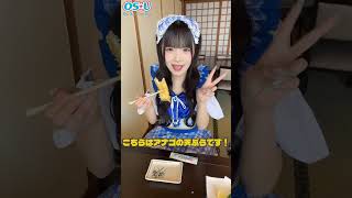 【まるは食堂旅館南知多豊浜本店へ行ってきました🐟✨】