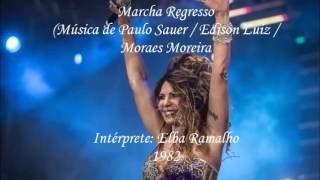 Marcha Regresso Lyrics English Translation