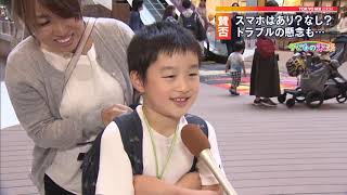 サンプル動画