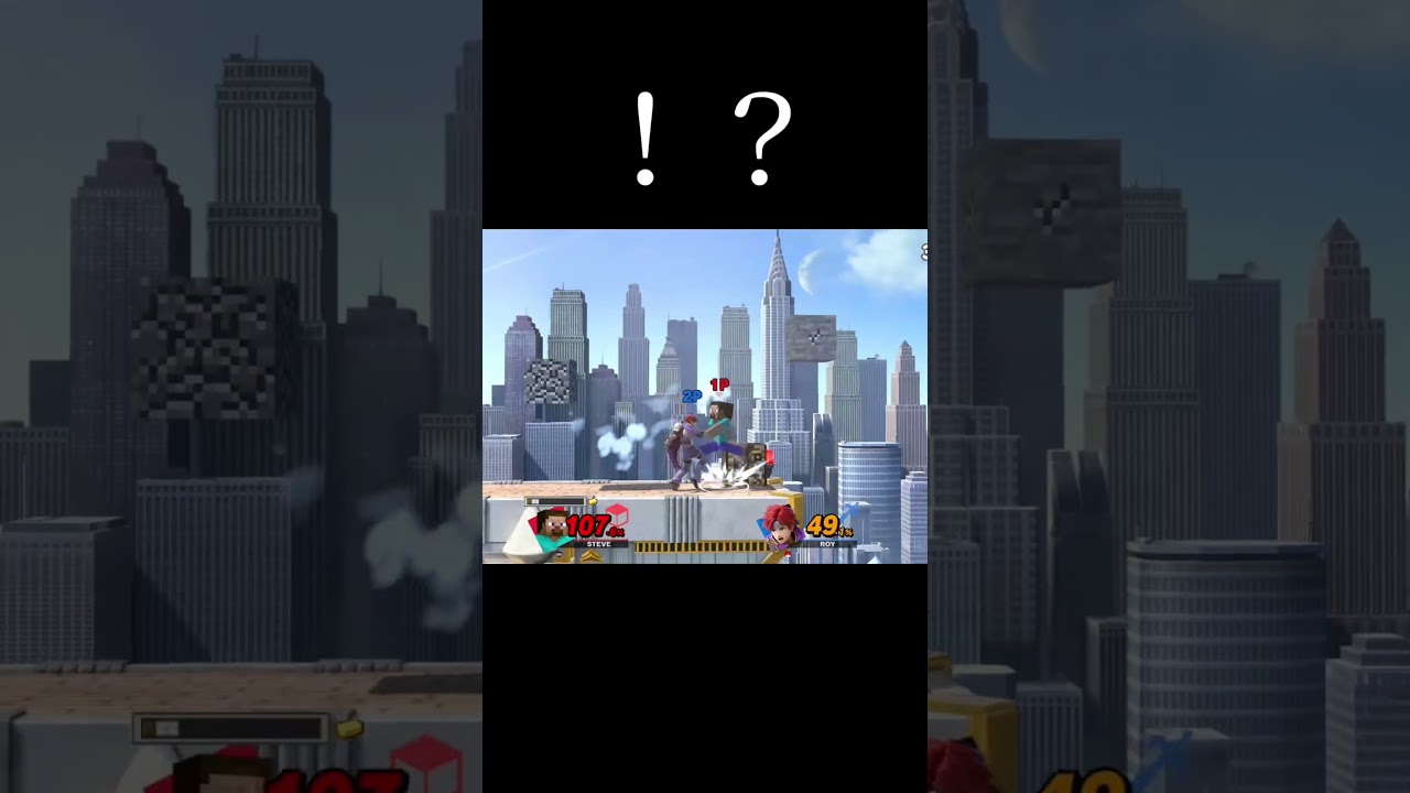 ロイにいじめらるスティーブ #スマブラsp #スティーブ #supersmashbros #steve