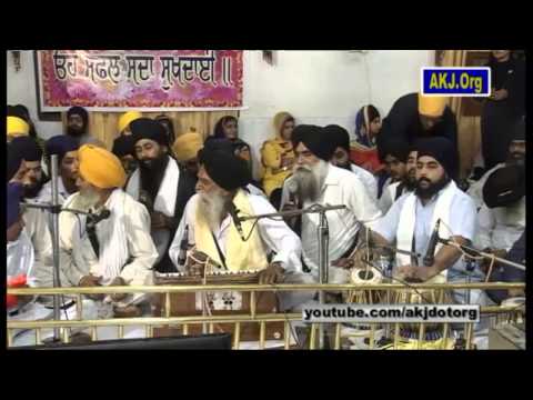 007 KhannaSamagam 27thSep 2014 RS Bhai Kulwant Singh Jee Kaki Pind
