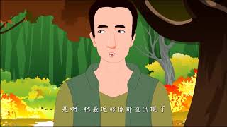 Phim hoạt hình hay nhất, Phim hoạt hình